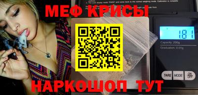 дистиллят марихуана Ангарск