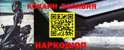 дистиллят марихуана Ангарск