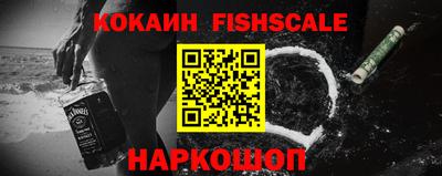 мдма Ачхой-Мартан