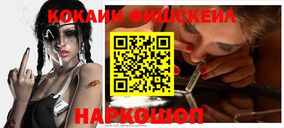 дистиллят марихуана Ангарск