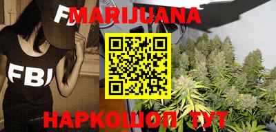 мдма Ачхой-Мартан