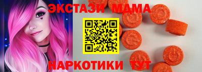 mdpv Анапа