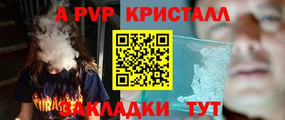 мдма Ачхой-Мартан