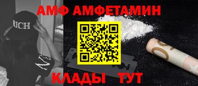 гашишное масло Анжеро-Судженск