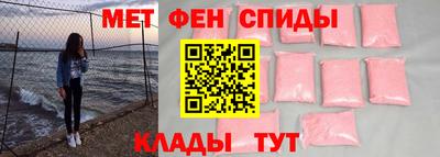 дистиллят марихуана Ангарск