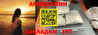 дистиллят марихуана Ангарск