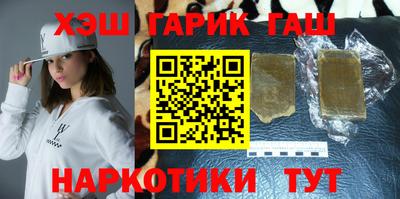mdpv Анапа