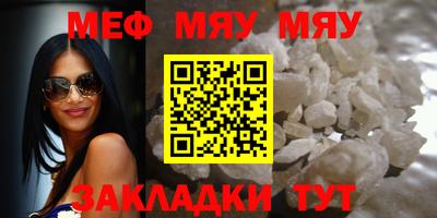дистиллят марихуана Ангарск