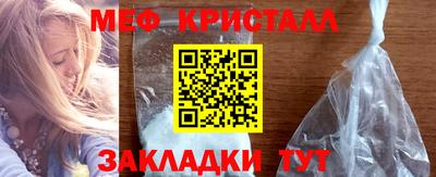 дистиллят марихуана Ангарск