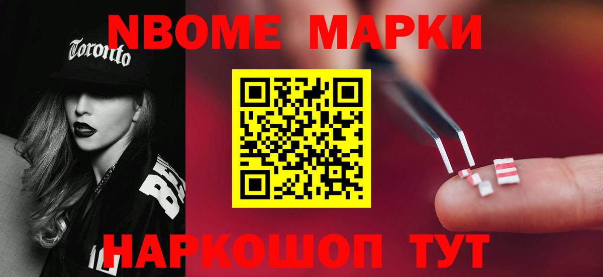 LSD-25 экстази  LSD-25 экстази ecstasy  Вход с VPN  ЛСД экстази кислота  Ахтубинск 